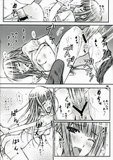 (C73)[J.P.S. of Black Beauty (Hasumi Elan) & Happy Paranoia (Wanashiro Giovanna)] ...to be ''kissin' you