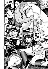 PREASE! IDOL FOR YOU