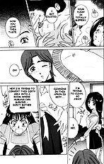 Ashita wa Ureshi Namida