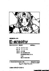 E-Graphy