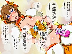 [Hamasei] Model wa Hahaoya!  Keiko Mama Daifuntou!! (Heart Catch Precure)