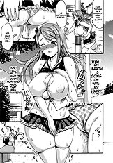 Torokeru Asobi Melty Play