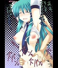 Touhou Pics Collection From Sanae Kochiya 2