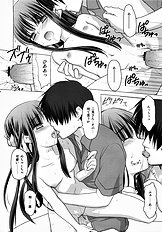 [Rotary Engine] Poteto Tiippusu ni Kechappuwo