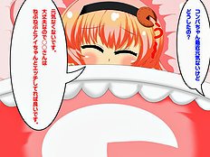 Exotic group, blowjob, big tits hentai archive