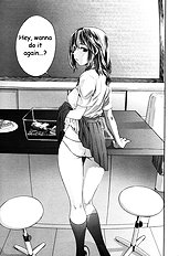 Tayu Tayu [Yamatogawa] (Uncensored)[ENG]