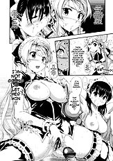 Maid & Master & #2-Chan [Tosh][ENG]