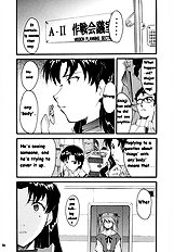 RE-TAKE Soushuuhen Zen Nenrei ban 1