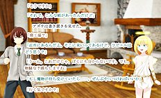 Fabulous outdoor, futanari, group hentai images