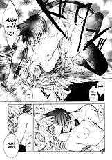 Waga Ha Kurashi, Saredo Uruwashi 2