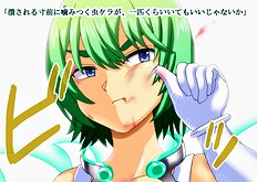 Fabulous outdoor, futanari, group hentai images