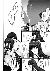 [Secret Society M] Bittersweet KISS