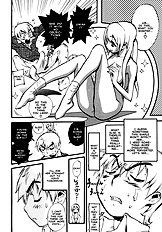 The Advent of Megumi