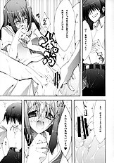 [Zattou Keshiki] NAKED FEELS