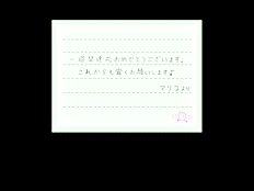 Ore Wa Tsuma Killer Tsuma 5 Nin Musume 5 Nin Oyakodon Okawari