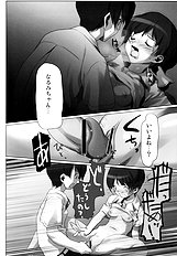 [Kacchuu Musume] Ura Nana Vol.3 -Kakera-