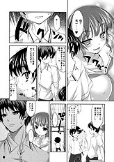 [etcycle (Cle Masahiro)] CL-ic'3