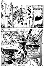 Futaba Kun Change V01[ENG]