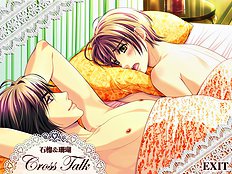 Yaoi images set 037
