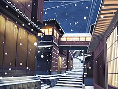 Bengarachou Hakubutsushi