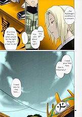 Himitsu - The Mystery