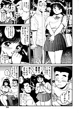 PREASE! IDOL FOR YOU