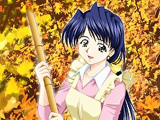 Doushin - Same Heart