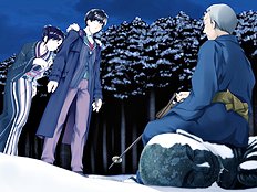 Bengarachou Hakubutsushi