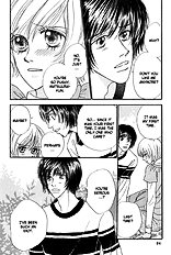 Baby Pink Kiss [Sawara Cashy][ENG]