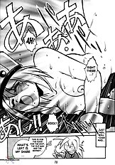 Rock Buster Go Shot!!