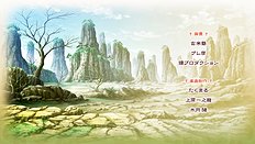 Incredible big tits, group, blowjob, outdoor hentai set