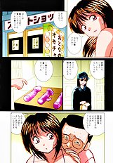 [JAP] High-leg Venus [Full Color]