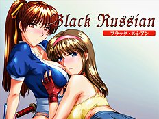 Black Russan