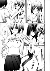 [Zattou Keshiki] NAKED FEELS