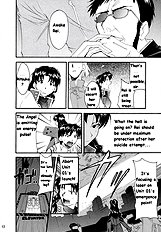 RE-TAKE Soushuuhen Zen Nenrei ban 1