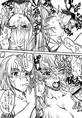 [Sledgehammer Out! (Yoshijima Ataru)] Water Lily