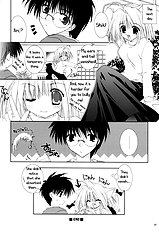 Tsukineko Kyoushitsu