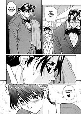 Sex Warrior Isane Extreme - 5