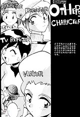 Rock Buster Go Shot!!