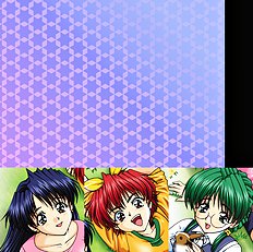 Doushin - Same Heart