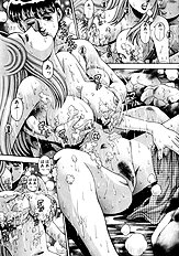 BIKINI NO REINA SENSEI