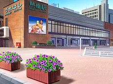 Kyouiku Mama To Oba To Oba