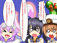 Exotic group, blowjob, big tits hentai archive