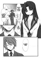 Haruri Space Kenzuishi