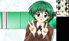 Doushin - Same Heart