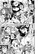 PREASE! IDOL FOR YOU