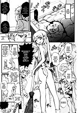 The Advent of Megumi