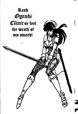 Ogenki Clinic Vol.3