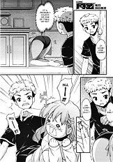 Ghost in the Residence