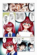 [JAP] High-leg Venus [Full Color]